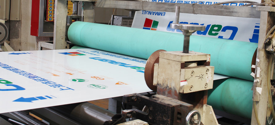 ���a(ch��n)܇�g-23